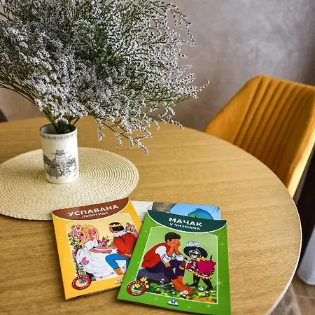 Oblacak * Divčibare