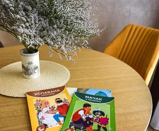 Oblacak * Divčibare